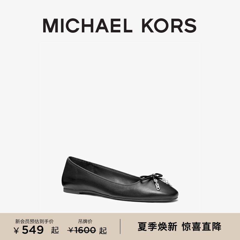 MICHAEL KORS MK Nori 女士皮质蝴蝶结饰单鞋芭蕾舞鞋