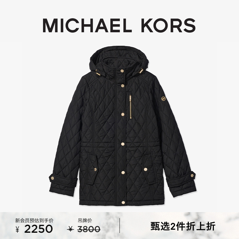 女士按扣式绗缝连帽保暖棉服外套