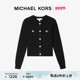 2件折上折 MICHAEL KORS 女士圆领针织纽扣饰上衣
