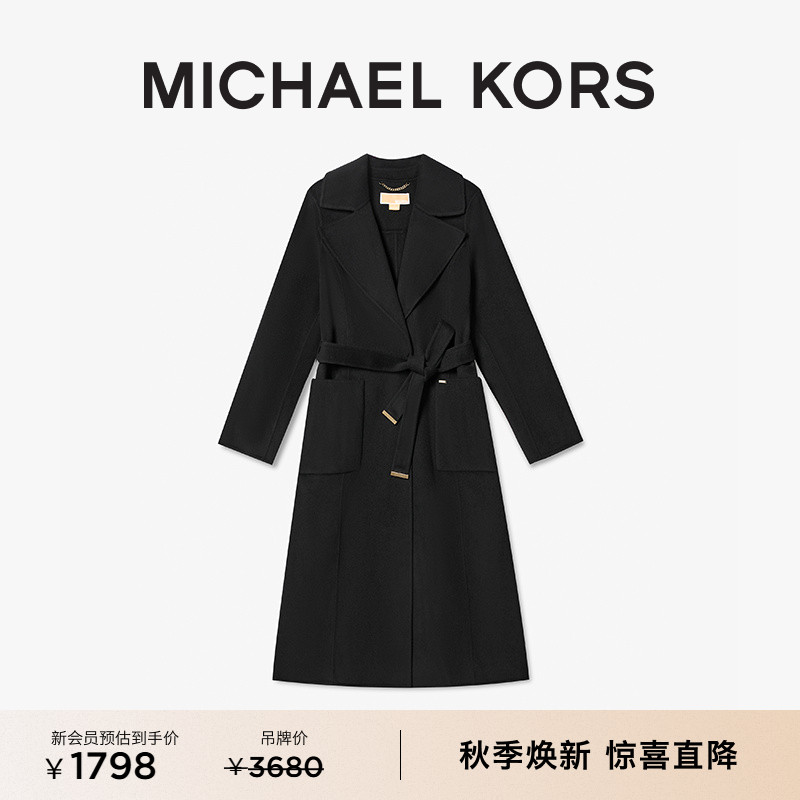 MICHAEL KORS MK 女士羊毛长款大衣外套 含腰带
