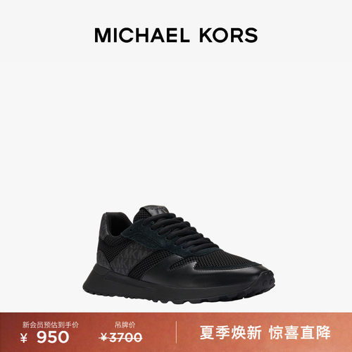 MKDax男士系带拼接休闲运动鞋