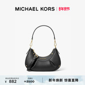 Enzo 女士小号皮质褶皱斜挎包 KORS 新年礼物 MICHAEL