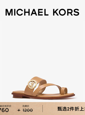 MICHAEL KORS MK Vera 女士金属饰夹趾拖鞋