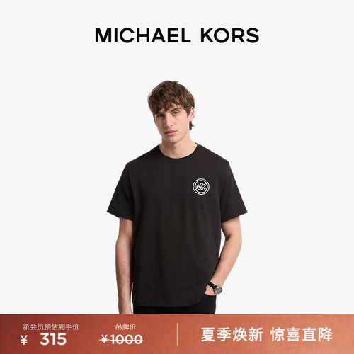 MICHAELKORS圆领短袖T恤