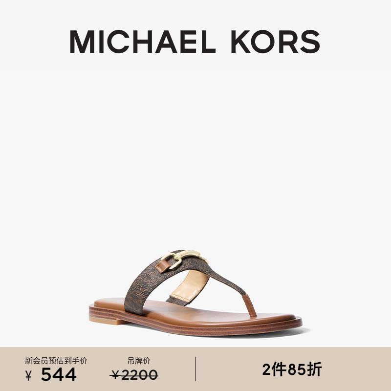 MICHAELKORS奥莱MK女士拖鞋