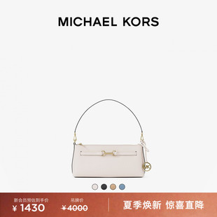 MICHAEL KORS MK Carson 女士小号单肩包法棍包
