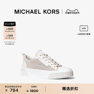 女士系带平底休闲板鞋 MICHAEL KORS Oscar