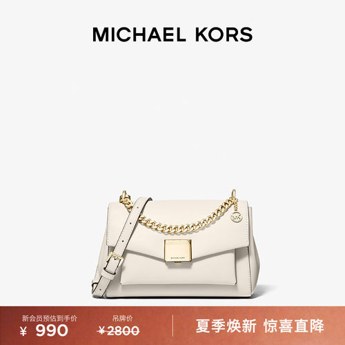 MKLita女士中号皮质翻盖链条包