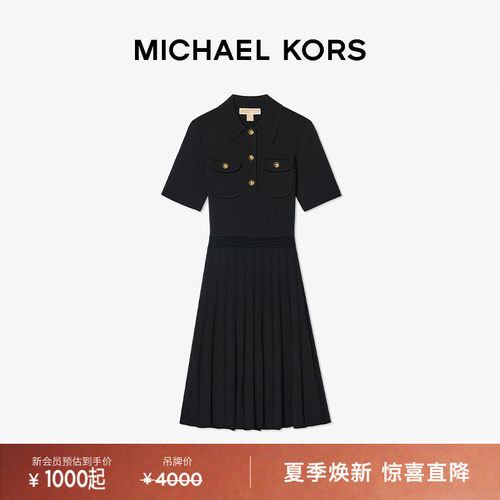 MICHAEL KORS MK 女士 Polo 领中长款衬衫裙