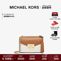 MICHAEL KORS Outlet MK Rose Women's Small Envelope Bag Shoulder Bag