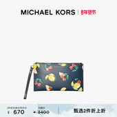 女士手拿包 KORS 2件折上折 Jet MICHAEL Travel 奥莱 Set