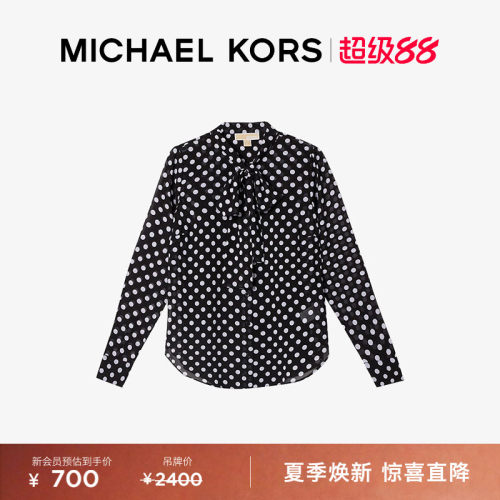 MICHAEL KORS MK 女士波点印花雪纺衬衫