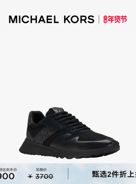 【2件折上折】MICHAEL KORS MK Dax 男士系带拼接休闲运动鞋
