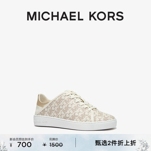 【2件折上折】MICHAEL KORS MK Jenny 女士 Empire 链条老花板鞋