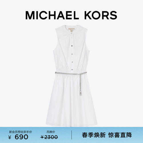 MICHAEL KORS MK 女士无袖短款连衣裙 含链条腰链