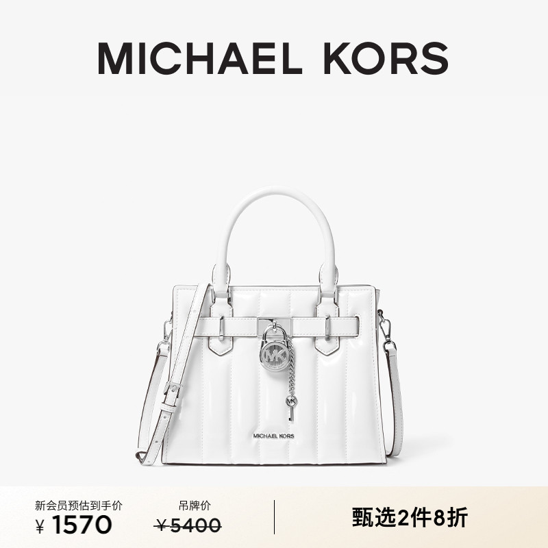 MKHamilton女士小号漆皮手提包