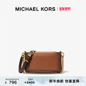 Bryant 女士小号链条皮质斜挎包 KORS 新年礼物 MICHAEL