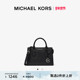 2件折上折 MICHAEL KORS 奥莱 Sheila 女士压纹小号托特包