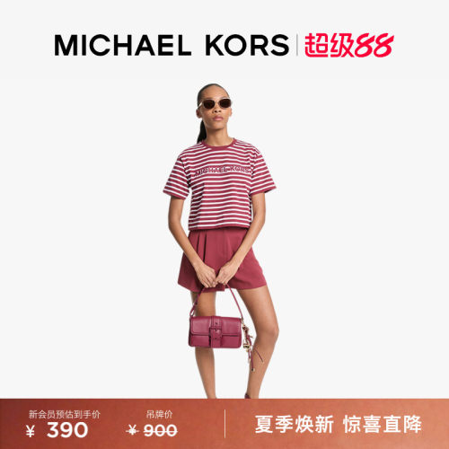 女士棉质刺绣条纹短袖T恤