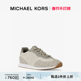 【两件折上折】MICHAEL KORS 奥莱 MK 女士皮质拼接系带休闲鞋
