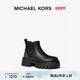 女士厚底锯齿短靴 跟高5CM KORS 两件折上折 MICHAEL