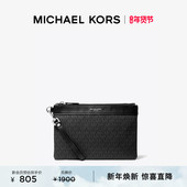 新年礼物 Hudson MICHAEL KORS 男士 老花手拿包文件袋