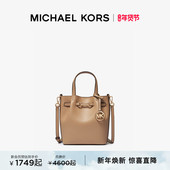 新品 MICHAEL KORS 奥莱 Carson 女士小号马衔扣斜挎包