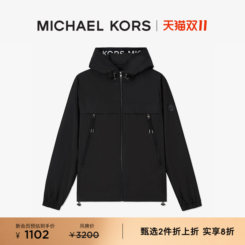 【2件实享8折】【商场同款】MICHAEL KORS MK 男士拉链连帽夹克