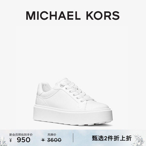 MKRomey系带厚底休闲鞋