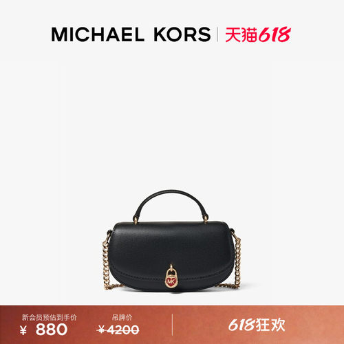 MKMila女士链条斜挎包