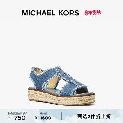 MK女士丹宁牛仔厚底凉鞋