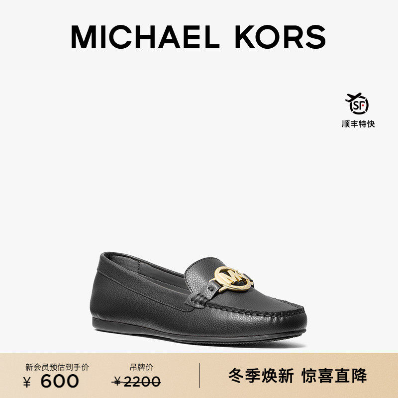 FULTON女士老花平底乐福鞋