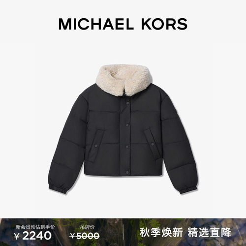 MK女士短款翻毛领羽绒服外套