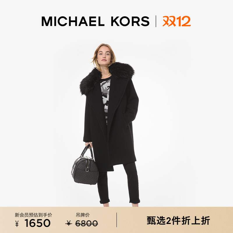 MK女士中长款大衣外套