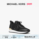 新品 2件折上折 MICHAEL KORS Jenkins 女士网面运动鞋