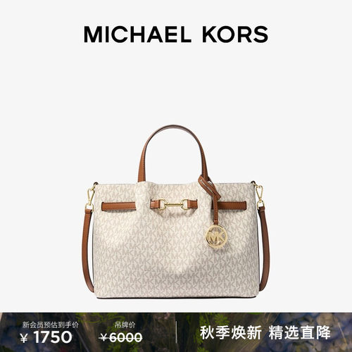 MKCarson中号马衔扣手提托特包