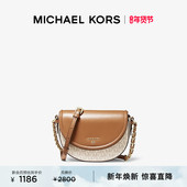 新年礼物 Charm MICHAEL Set KORS Jet 女士中号斜挎马鞍包