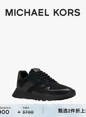 【2件折上折】MICHAEL KORS MK Dax 男士系带拼接休闲运动鞋