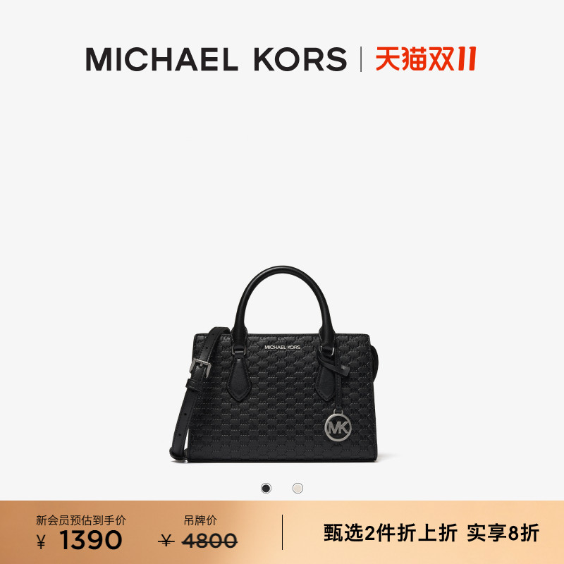 MKSheila压纹小号手提包托特包