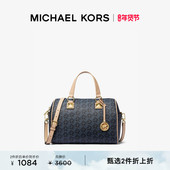 Grayson 女士中号链条老花圆桶包 KORS 2件折上折 MICHAEL