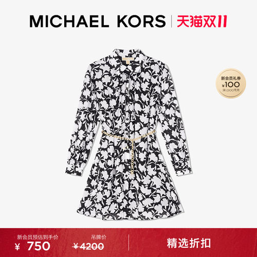 MICHAEL KORS MK 女士印花系带衬衫连衣裙 含腰带