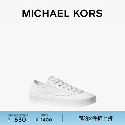 Jude女士系带休闲运动板鞋