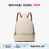 2件折上折 MICHAEL KORS 奥莱 Rhea 女士老花大容量双肩包
