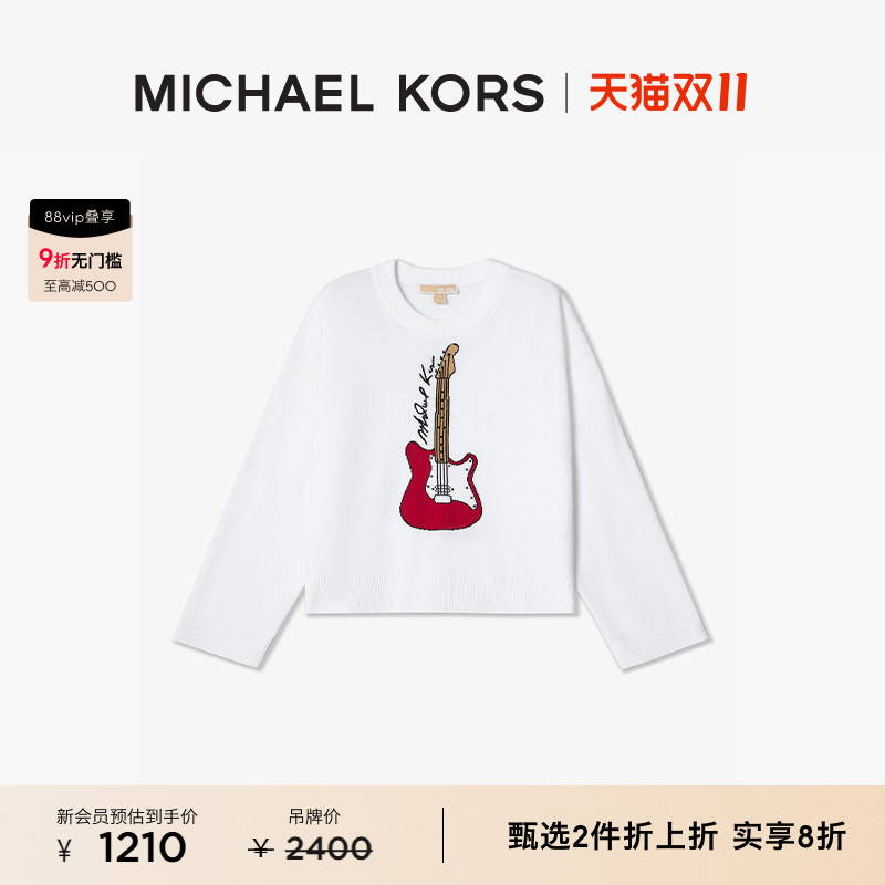 MK复古提花针织毛衣上衣