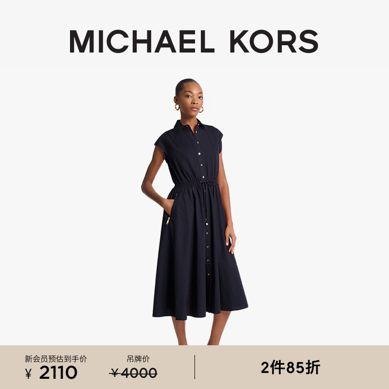 【2件85折】MICHAEL KORS MK 女士单排扣收腰宽松连衣裙