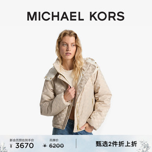 2件折上折 MICHAEL 奥莱 女士印花连帽棉服外套 KORS