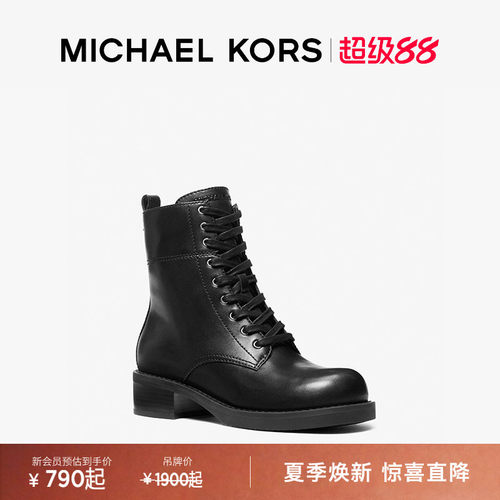 MK女士切尔西靴短靴女靴