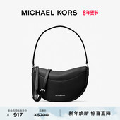 新年礼物 女士 MICHAEL 奥莱 Dover KORS 中号月亮包腋下包