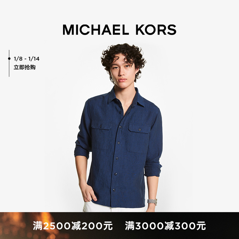 MICHAEL KORS 男士亚麻衬衫