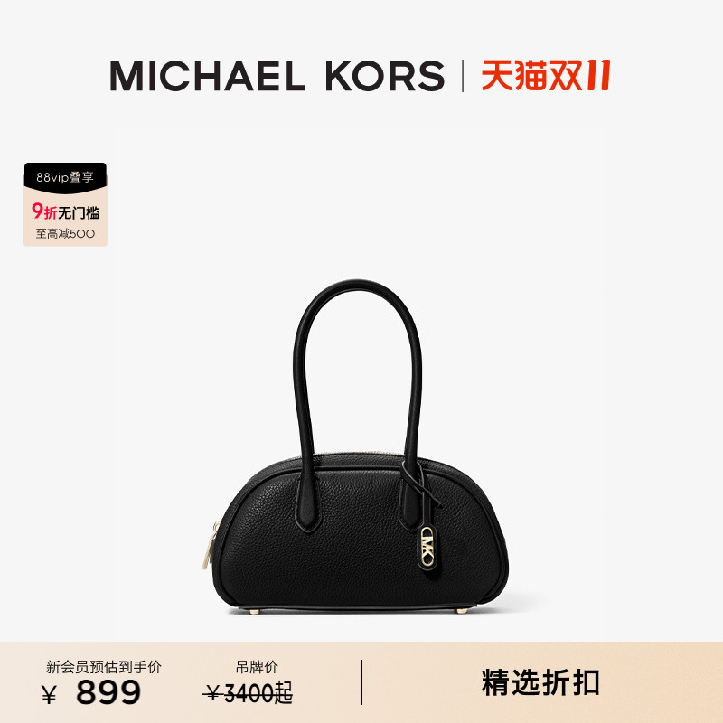 MKLulu皮质手袋保龄球包